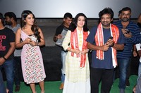 Ismart Shankar Success Tour At Rajanna Sircilla And Kamareddy